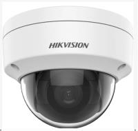 HIKVISION DS-2CD2143G2-I 4MP 4MM lens H265+20Mt Gece Görüşü Hybrid Light SD Kart,Dahili Mikrofonlu - 2